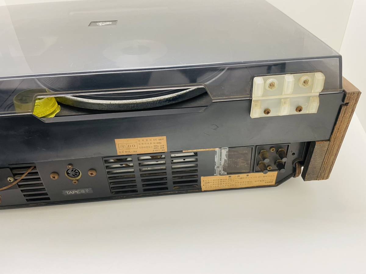 レトロ Victor ビクター レコードプレイヤー SOLID STATE MSL レトロ Victor ビクター レコードプレイヤー SOLID STATE MSL