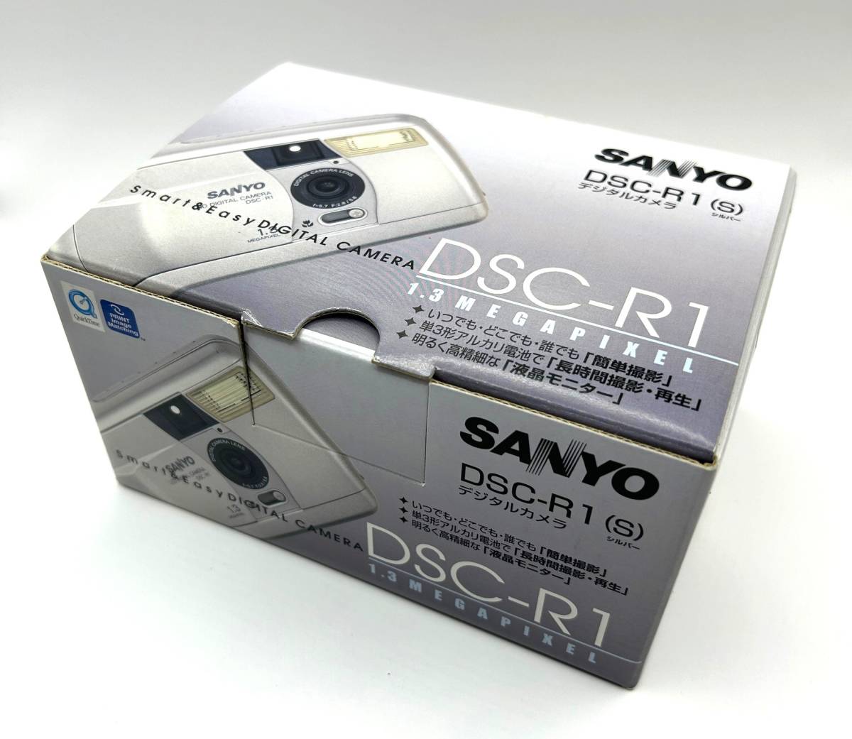 【未使用品】　デジタルカメラ　SANYO　サンヨー　DSC-R1　シルバー　レトロ_画像1