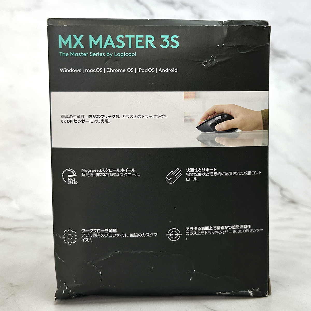 ロジクール MX MASTER 3S ワイヤレスマウス MX2300GR_画像5
