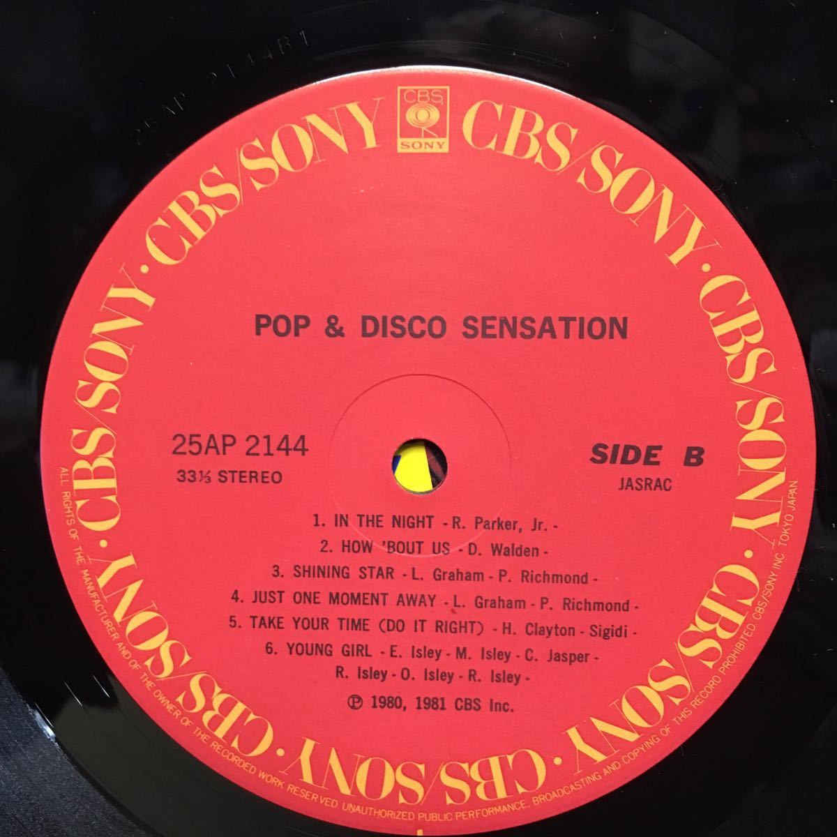 超美盤LP 帯付『POP & DISCO SENSATION』 TRIX / 恋のキラキラダンス ， KOOL & THE GANG / CELEBRATION ， CHERYL LYNN / IN THE NIGHT 他_画像7