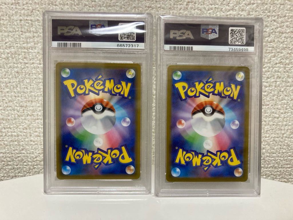 ピカチュウv PSA9 セレナSR PSA9 プロモ ゴールデンボックス BOX ピカチュウv PSA9 セレナSR PSA9 プロモ ゴールデンボックス BOX
