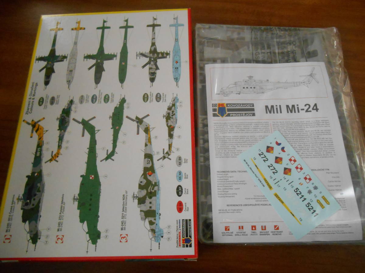 〔全国一律送料340円込〕1/72 KPモデル ソビエト ミル Mi-24D ハインド "ワルシャワ条約加盟国"_画像2