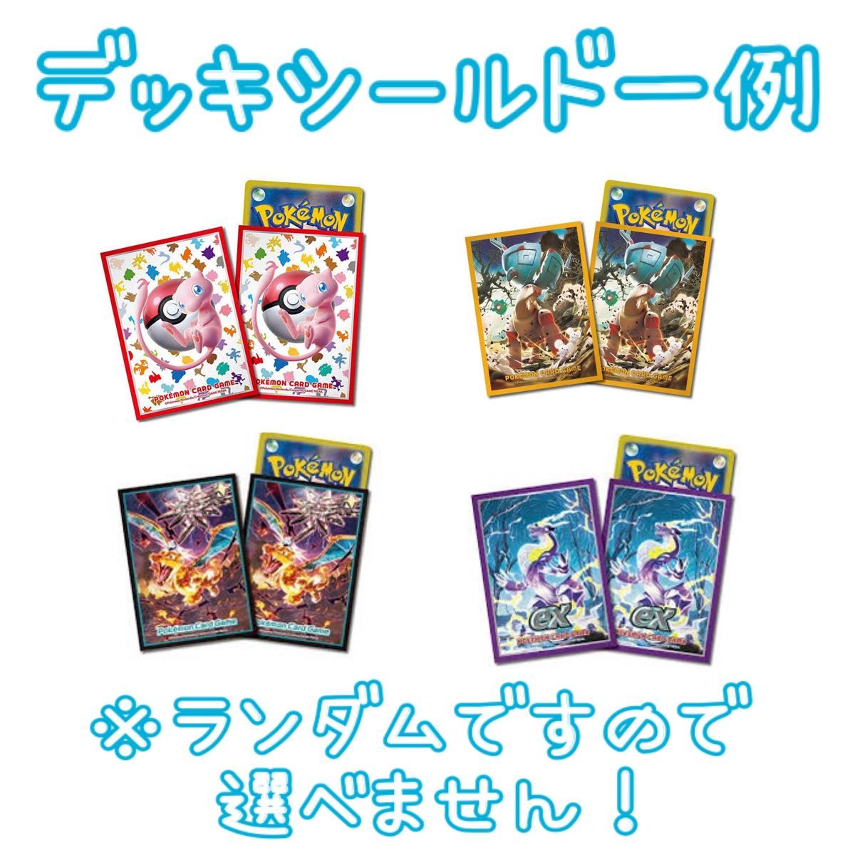 ポケモンカード ワイルドフォース オーダイル トレントハート ポケモンカード ワイルドフォース オーダイル トレントハート