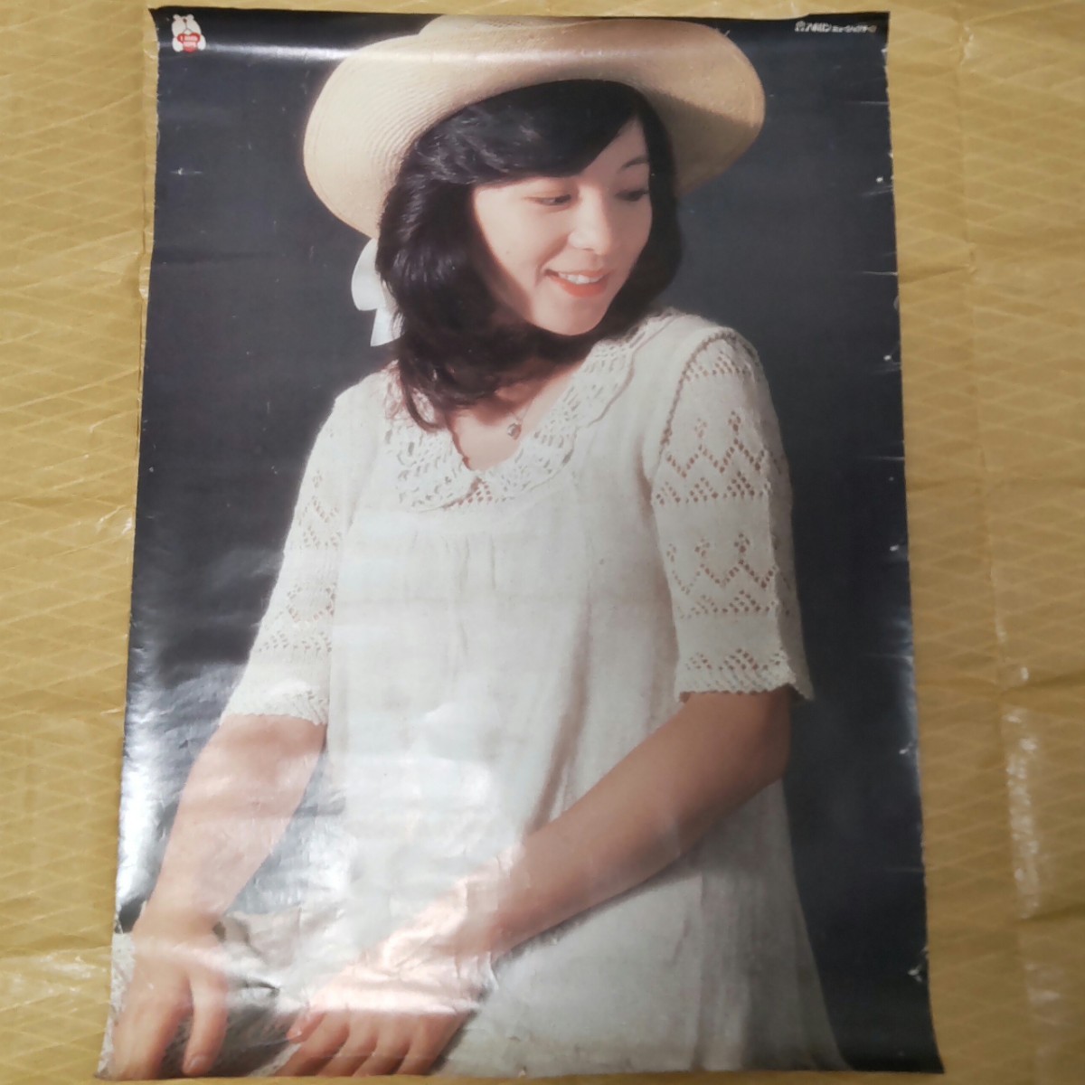 太田裕美 希少写真ポスターセット 昭和アイドル 昭和歌謡 歌手 _画像2