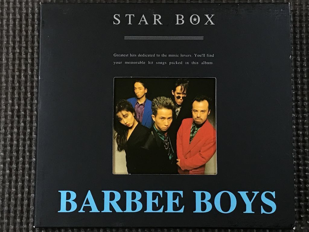 BARBEE BOYS　STAR BOX　バービーボーイズ　スターボックス　CD　ベスト_画像1