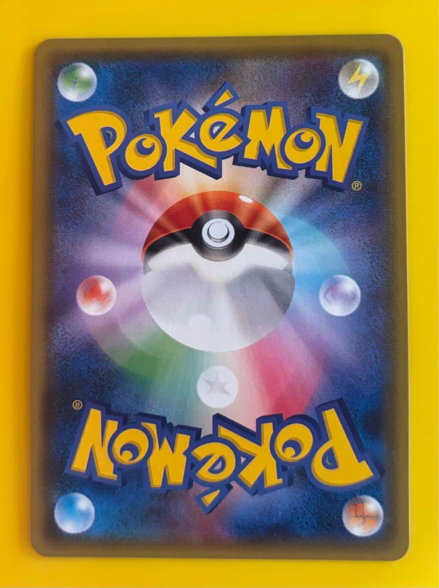 ポケモンカード クレセリア 020/L-P レジェンド プロモ ポケモン ポケモンカード クレセリア 020/L-P レジェンド プロモ ポケモン