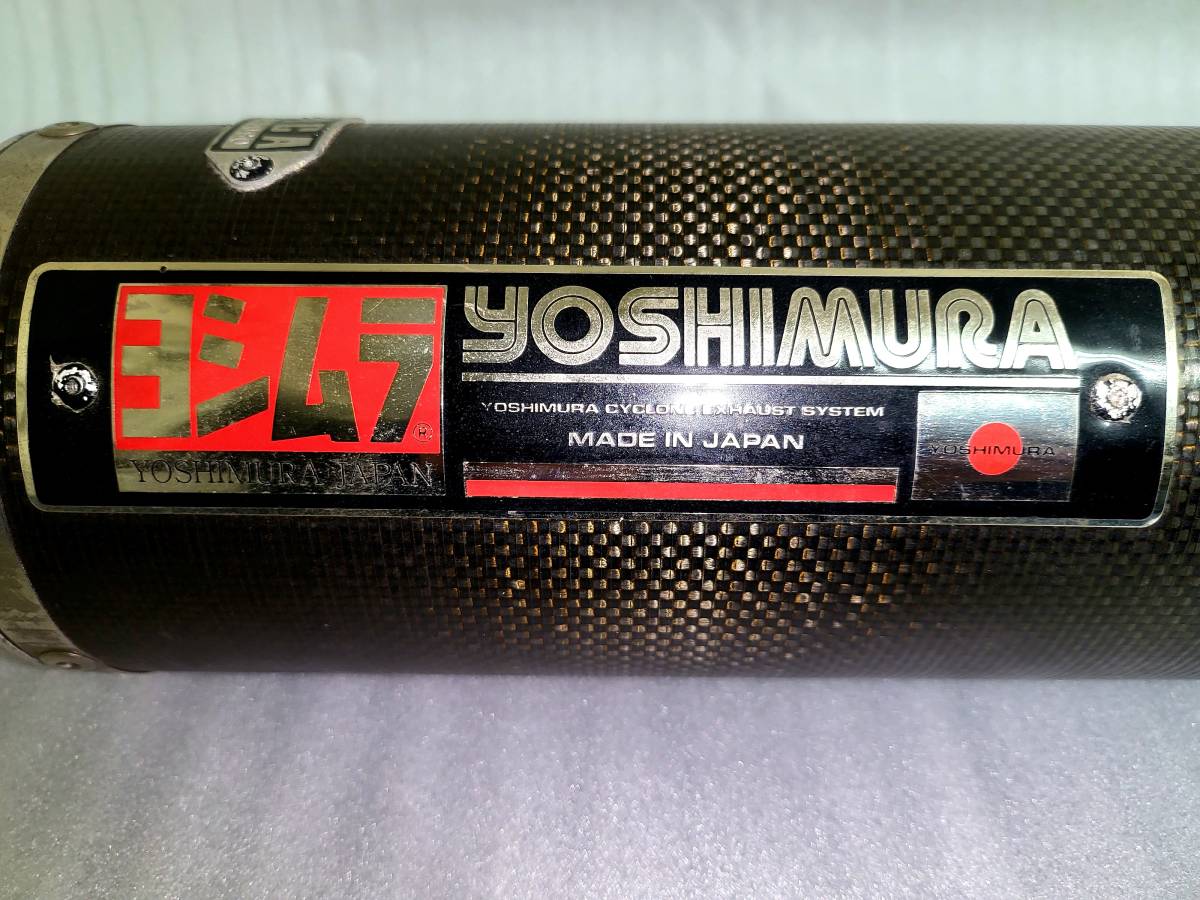 ☆ヨシムラスリップオンサイクロン　CBR400RR(NC29),CB400SF.VerR (NC31), CB400SF.VerS(NC31), RVF(NC35)用　中古品！！☆_画像8