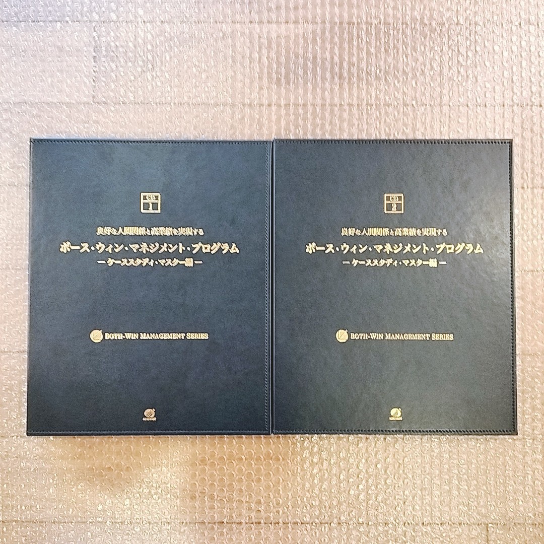 棚【美品/CD+テキスト/DVD無し】アチーブメント/ボース・ウィン 棚【美品/CD+テキスト/DVD無し】アチーブメント/ボース・ウィン