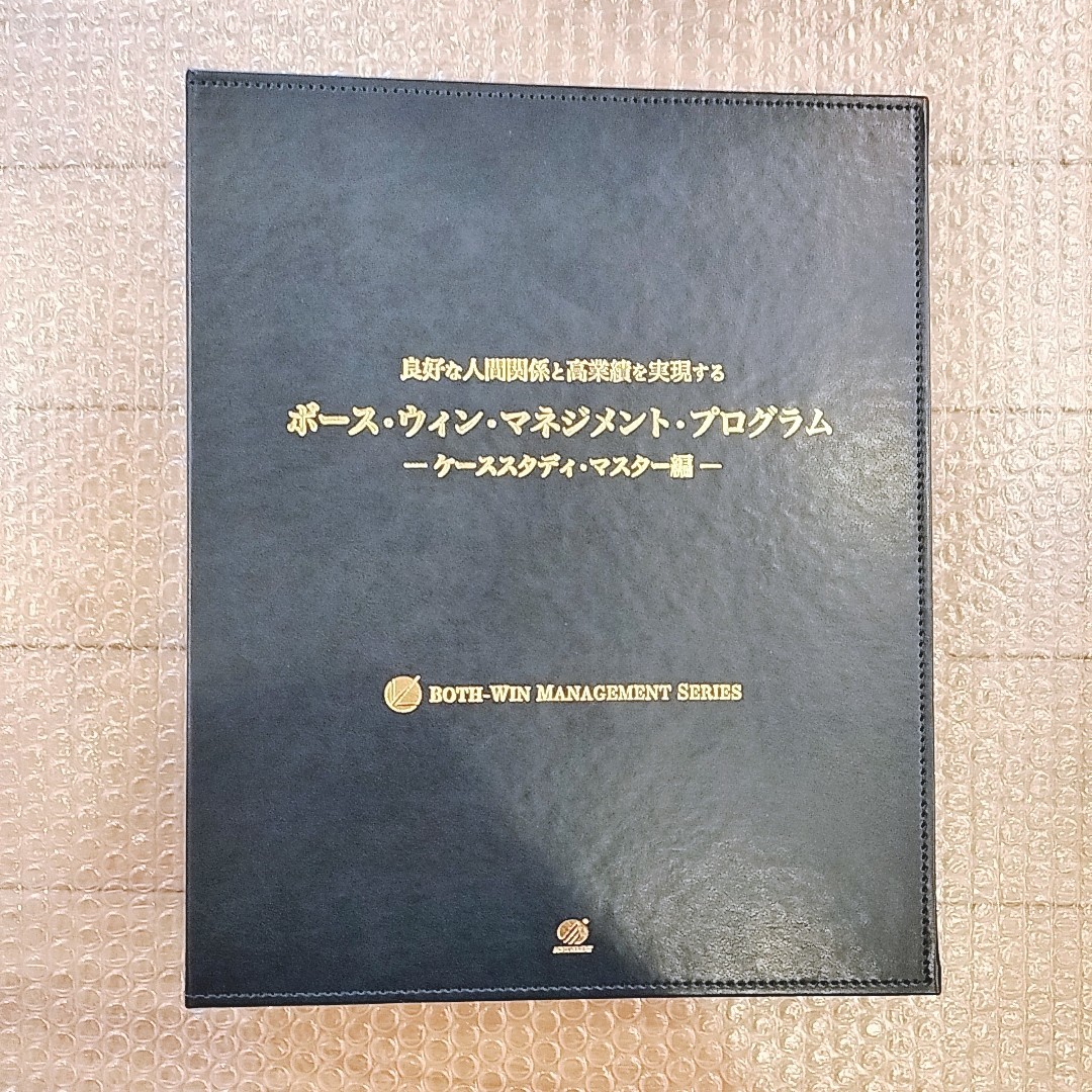 棚【美品/CD+テキスト/DVD無し】アチーブメント/ボース・ウィン 棚【美品/CD+テキスト/DVD無し】アチーブメント/ボース・ウィン