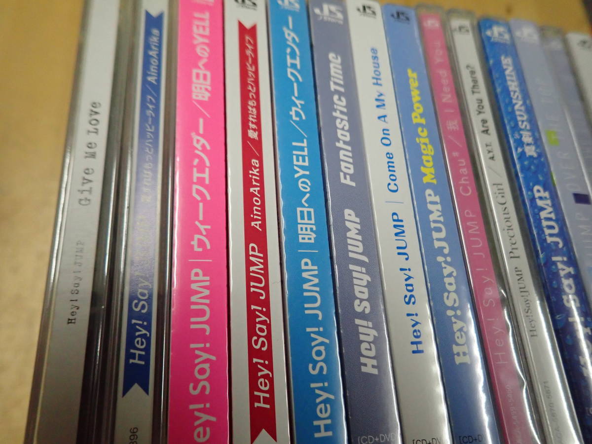 『Y/H4』Hey Say JUMP CD 19枚まとめてセット 初回盤含む CD+DVD HEY SAY JUMP_画像2