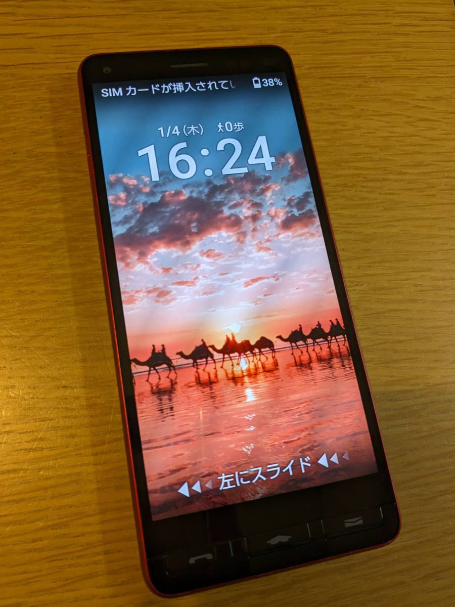 【美品】 ワイモバイル 京セラ かんたんスマホ2 A001KC レッドの画像1