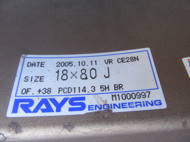 RAYS VOLKRACING CE28 ブロンズ BR 18インチ８j＋38 ピレリP-ZERO バリ溝 レイズ ヴォルクレーシング 225/45 ZR18の画像9