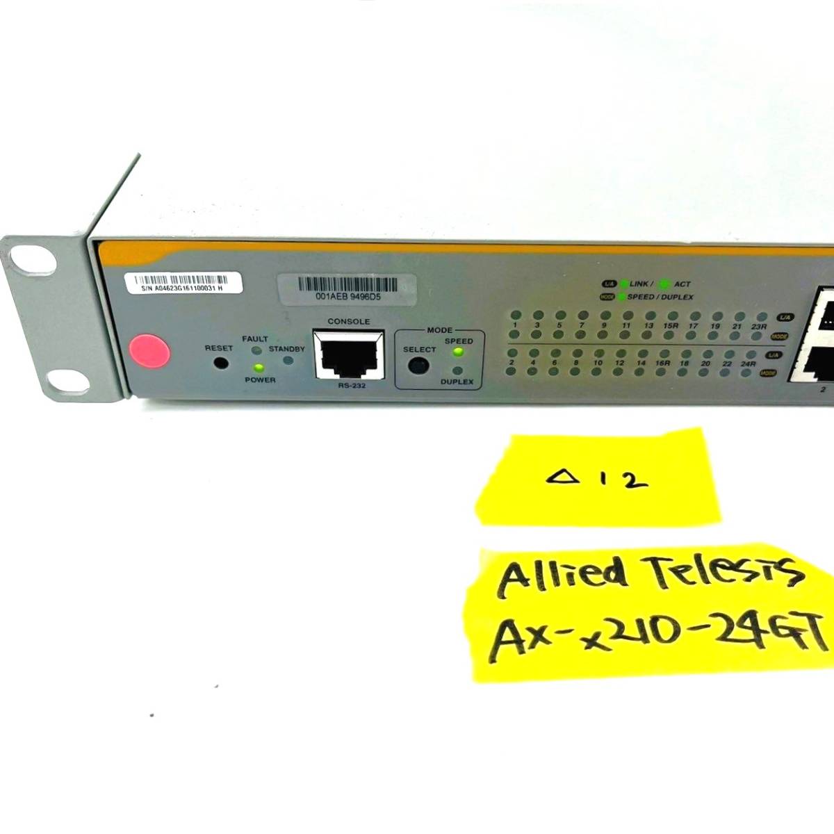 △12【通電OK】 Allied Telesis AT-x210-24GT CentreCOM レイヤー2plus ギガビット インテリジェント スイッチ switch アライドテレシス_画像2