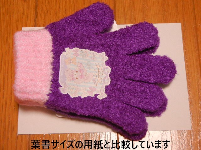  free girls Bonbonribbon.... Ribon 5 fingers type gloves lavender 