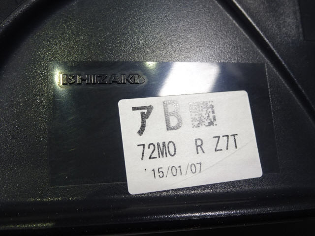 ワゴンR DBA-MH34S 右 ドアミラー サイド 84701-72M01-Z7T 白パール Z7T FX 3型 後期 美品 テスト済 1kurudepa_画像8