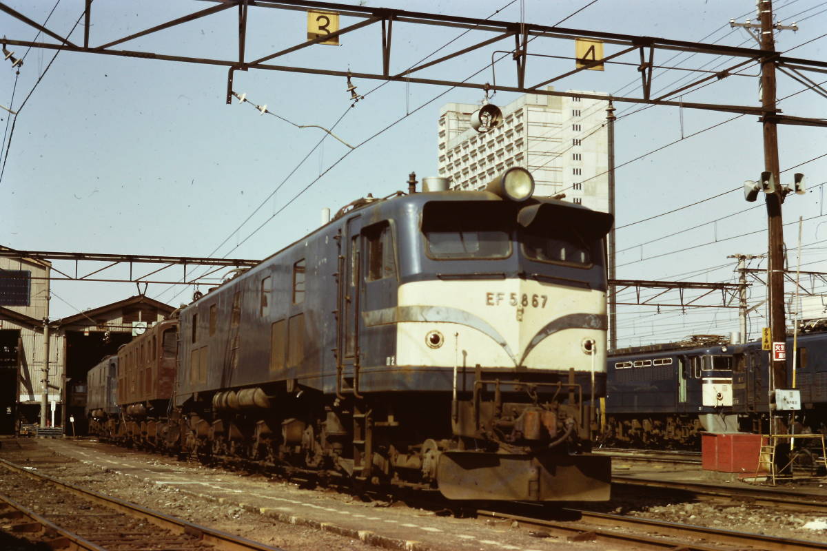 (1f401)367 写真 古写真 鉄道 鉄道写真 とき あさま いなほ あいづ EF5867 他 フィルム ポジ まとめて 20コマ リバーサル スライド_画像6