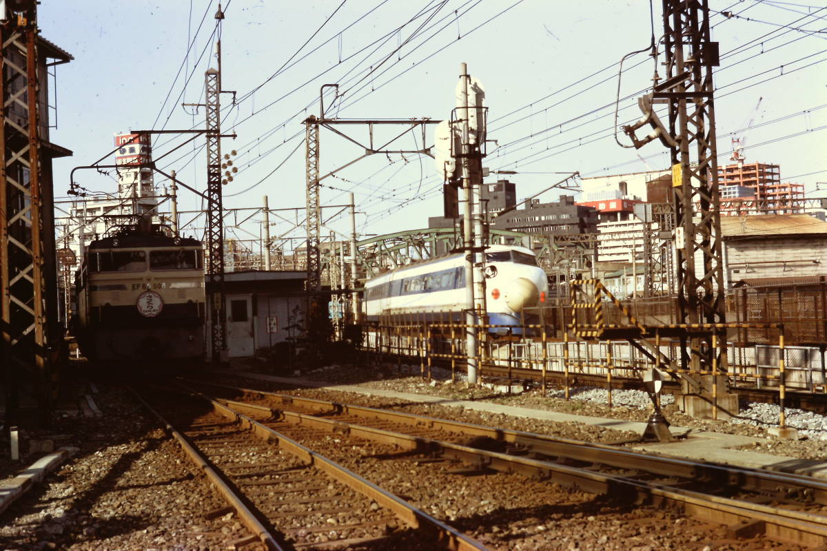 (1f401)367 写真 古写真 鉄道 鉄道写真 とき あさま いなほ あいづ EF5867 他 フィルム ポジ まとめて 20コマ リバーサル スライド_画像9