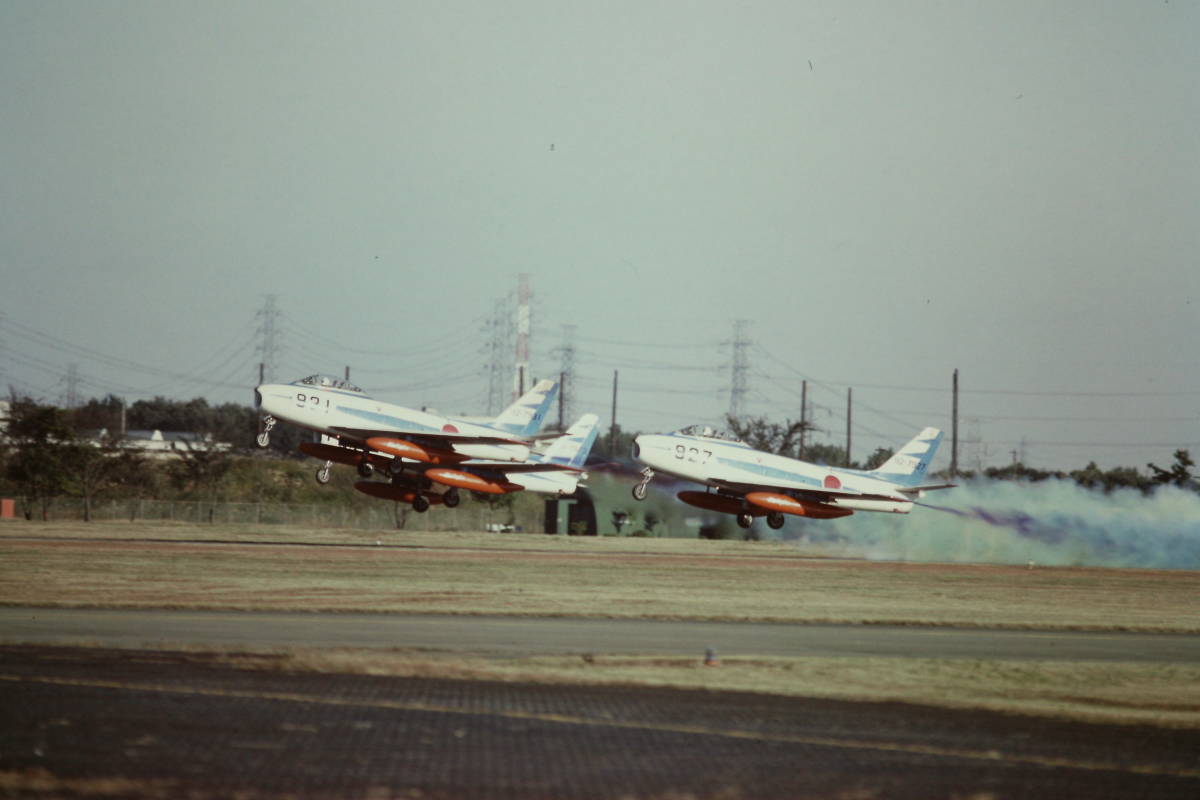 (B23)451 写真 古写真 飛行機 飛行機写真 航空自衛隊 F86F ブルーインパルス 他 フィルム ポジ まとめて 26コマ リバーサル スライド_画像8