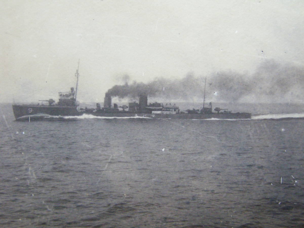 (J51)845 写真 古写真 船舶 軍艦 大日本帝国海軍 日本海軍_画像2