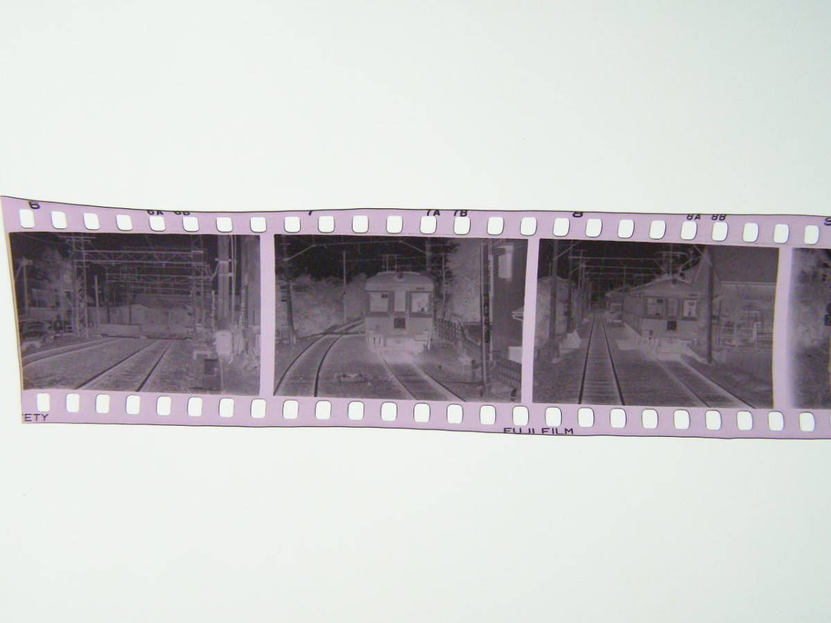 (B23)279 写真 古写真 鉄道 鉄道写真 東急 東急電鉄 大井町線 昭和38年頃 フィルム 変形 白黒 ネガ まとめて 6コマ _画像2