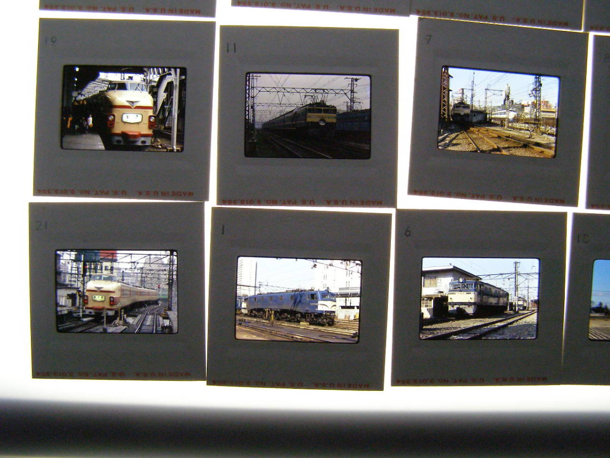 (1f401)367 写真 古写真 鉄道 鉄道写真 とき あさま いなほ あいづ EF5867 他 フィルム ポジ まとめて 20コマ リバーサル スライド_画像4
