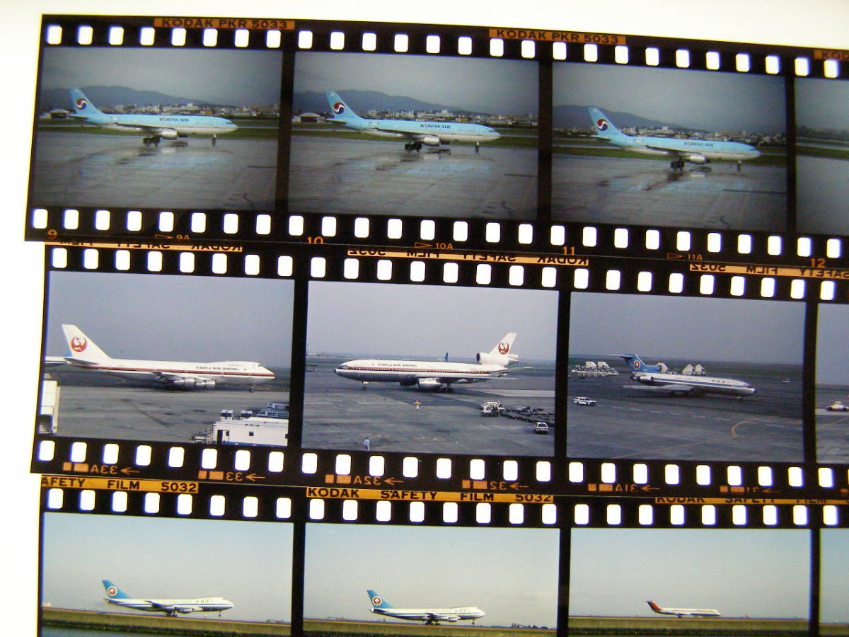 (B23)388 写真 古写真 飛行機 飛行機写真 旅客機 YS-11 東亜国内航空 他 民間機 フィルム ポジ まとめて 36コマ リバーサル スライド_画像2