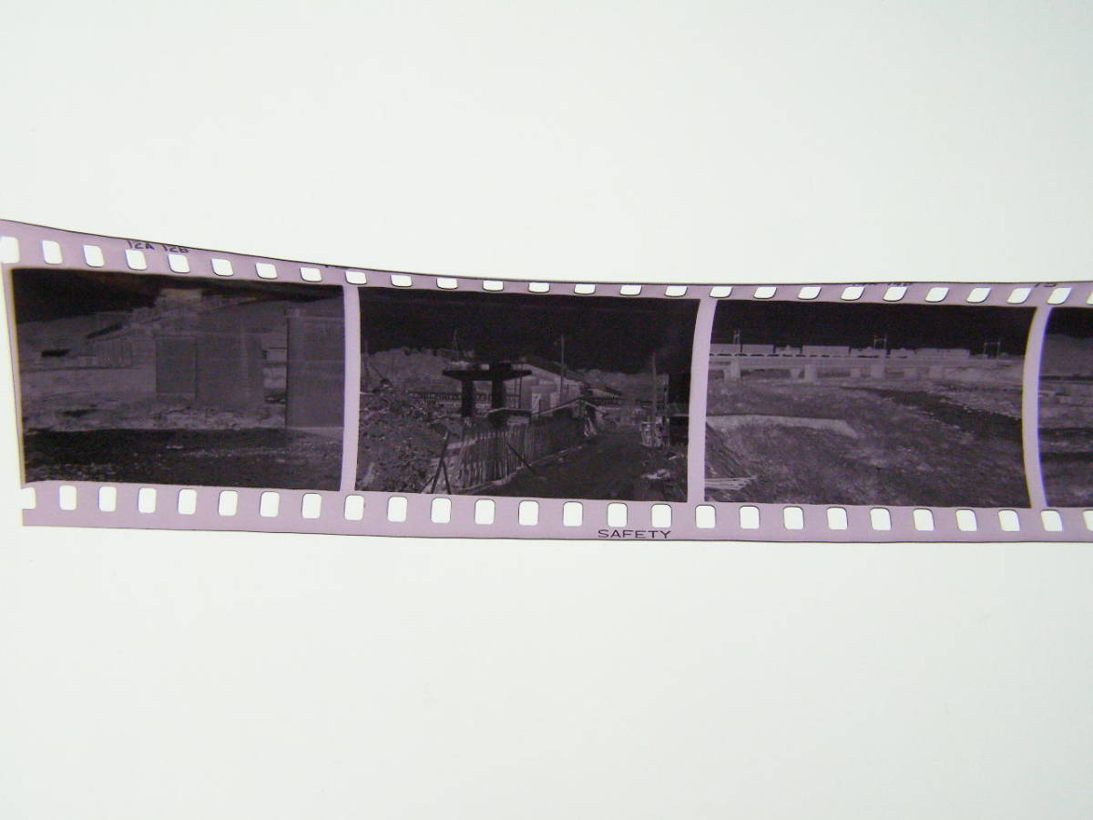(B23)393 写真 古写真 鉄道 鉄道写真 東海道新幹線 工事 他 昭和37年頃 フィルム 変形 白黒 ネガ まとめて 6コマ _画像2