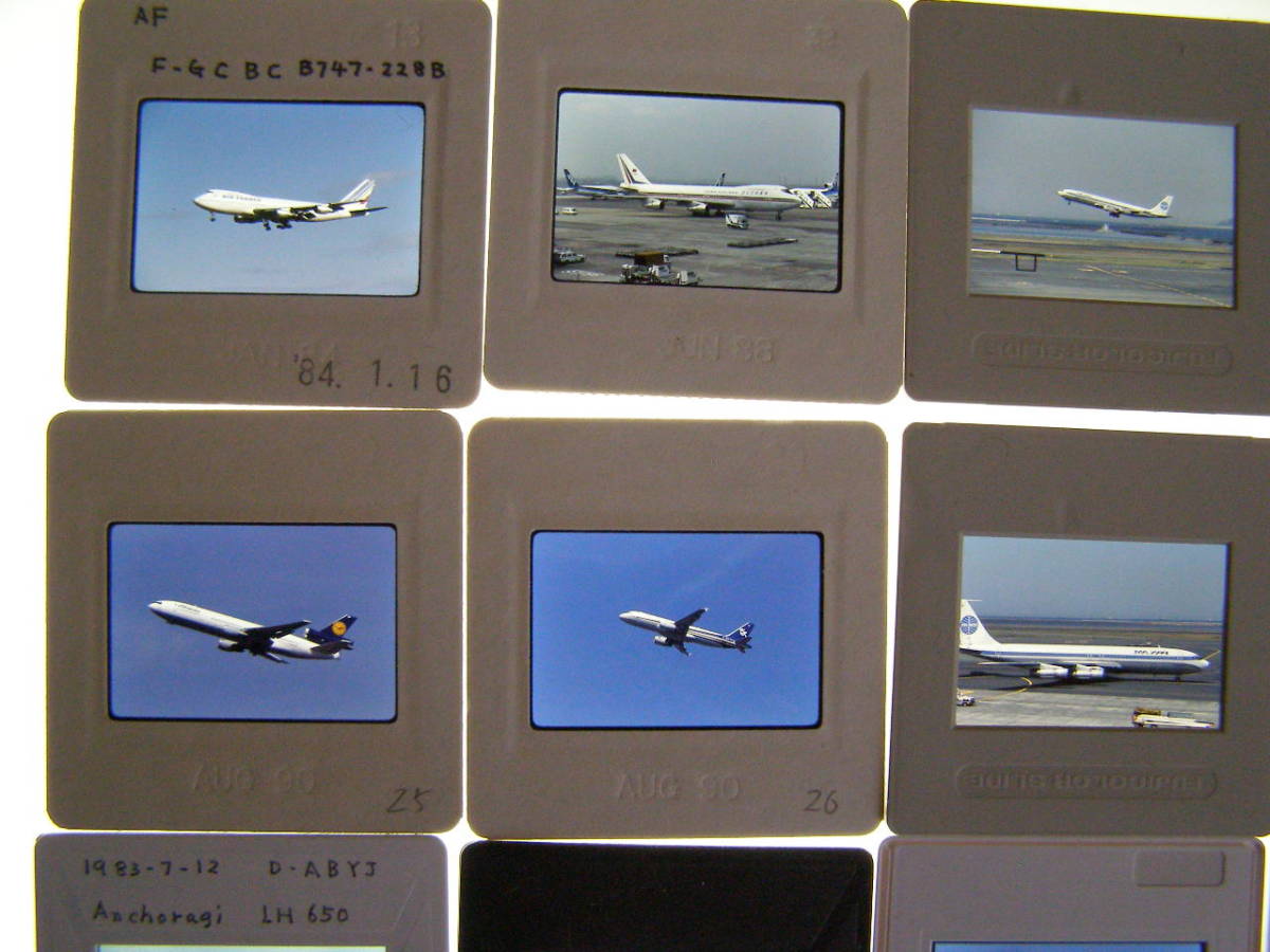 (1f401)506 写真 古写真 飛行機 飛行機写真 旅客機 民間機 海外 フランス航空 他 フィルム ポジ まとめて 20コマ リバーサル スライド_画像2
