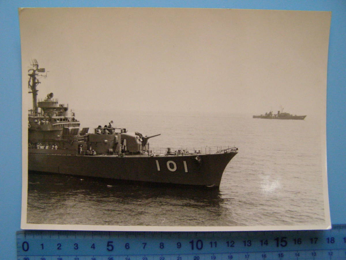 (A44)992 写真 古写真 船舶 海上自衛隊 自衛艦 101 護衛艦 軍艦_画像1