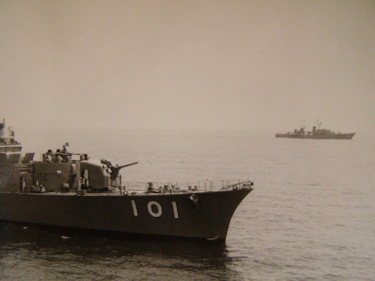 (A44)992 写真 古写真 船舶 海上自衛隊 自衛艦 101 護衛艦 軍艦_画像2