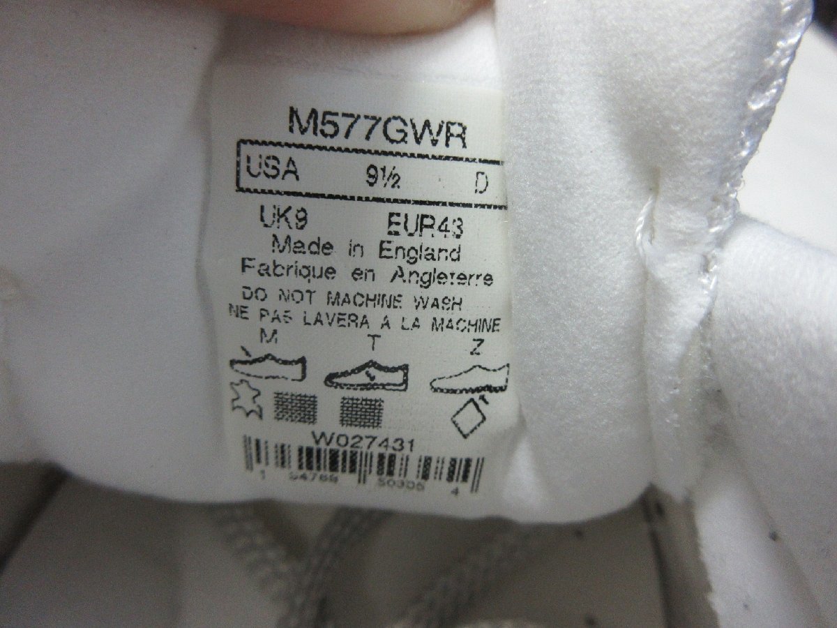 ▽1000円～未使用　ニューバランス　NEW BALANCE M577GWR スニーカー サイズ27.5cm_画像5
