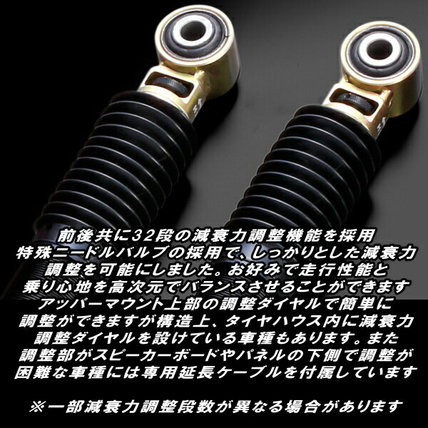 BLITZ DAMPER ZZ-R車高調整キット前後セット MJ23SマツダAZワゴンカスタムスタイル K6A 2008/9～2012/10_画像6