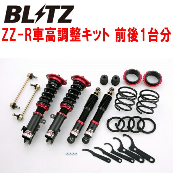 BLITZ DAMPER ZZ-R車高調整キット前後セット HE22Sラパン K6A 2008/11～_画像1