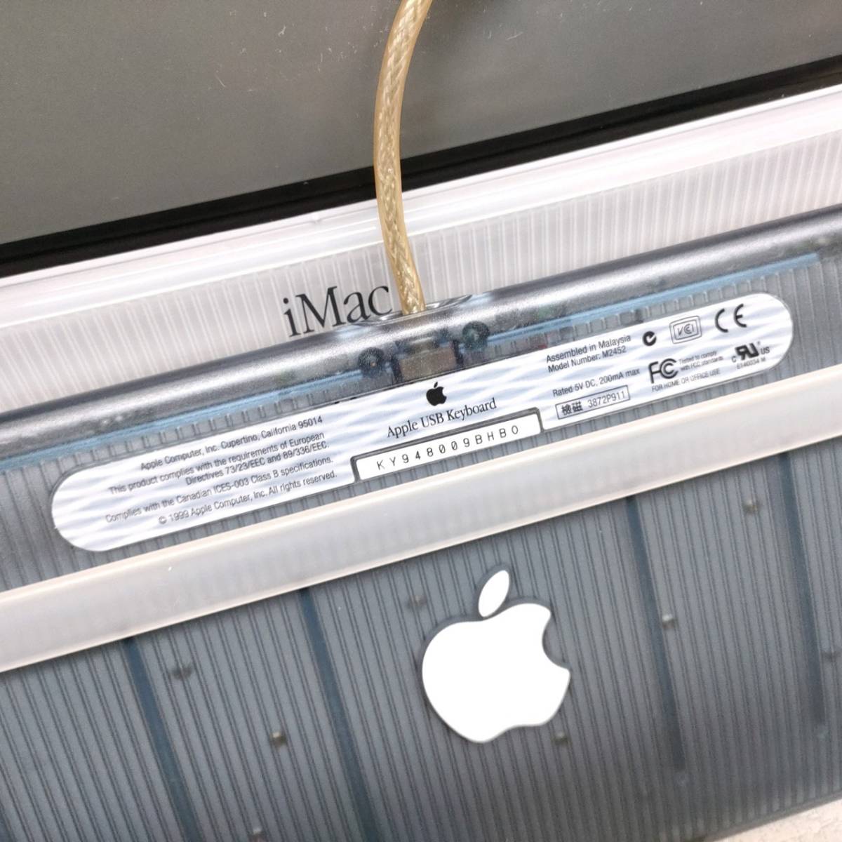 Yahoo!オークション - Apple iMac G3 M7668J/A 400Mhz 15インチ Yahoo!オークション - Apple iMac G3 M7668J/A 400Mhz 15インチ