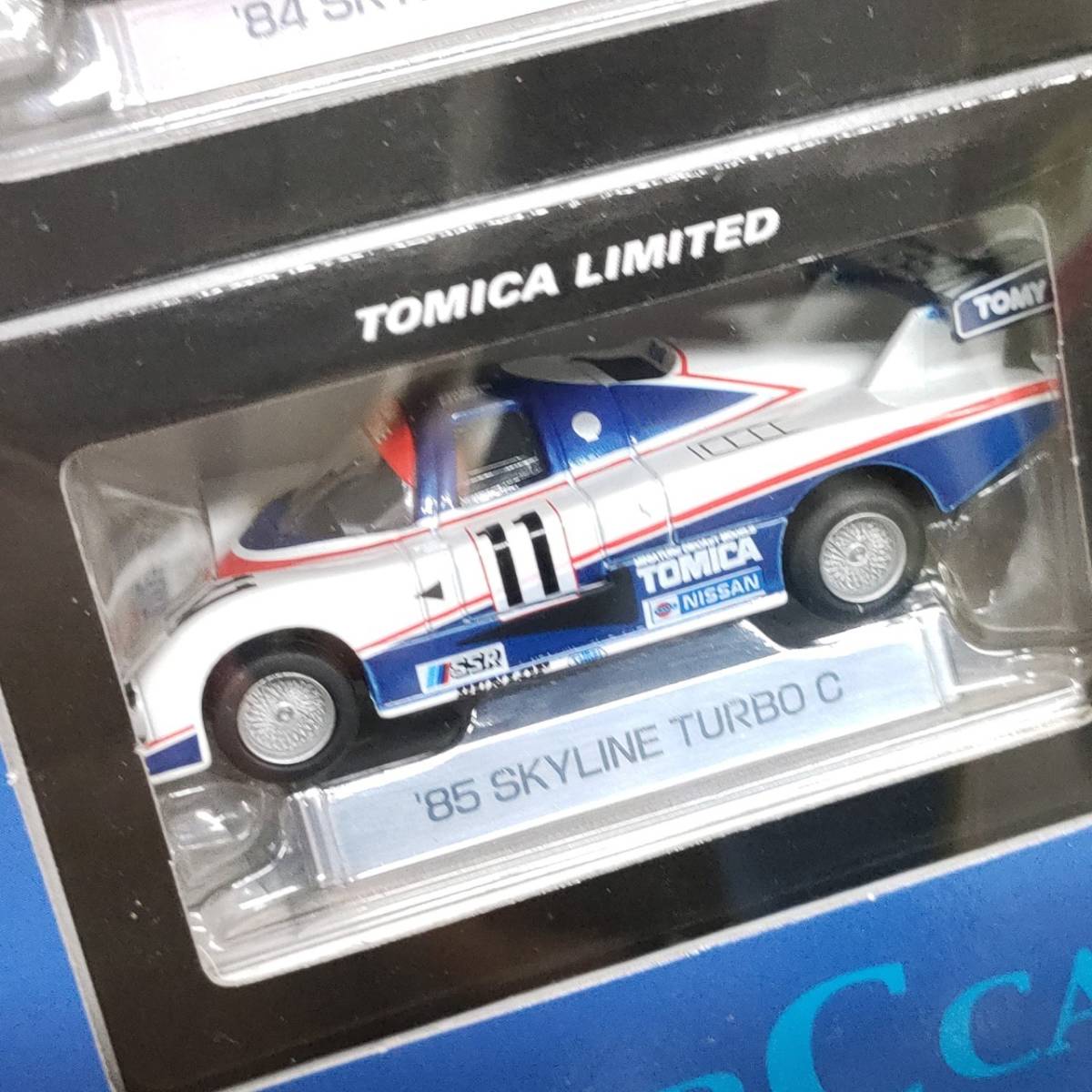 未開封 トミカリミテッド GROUP C CAR グループCカー 2台セット TOMY ヴィンテージミニカー スカイライン ターボC 84 85 レーシング_画像9