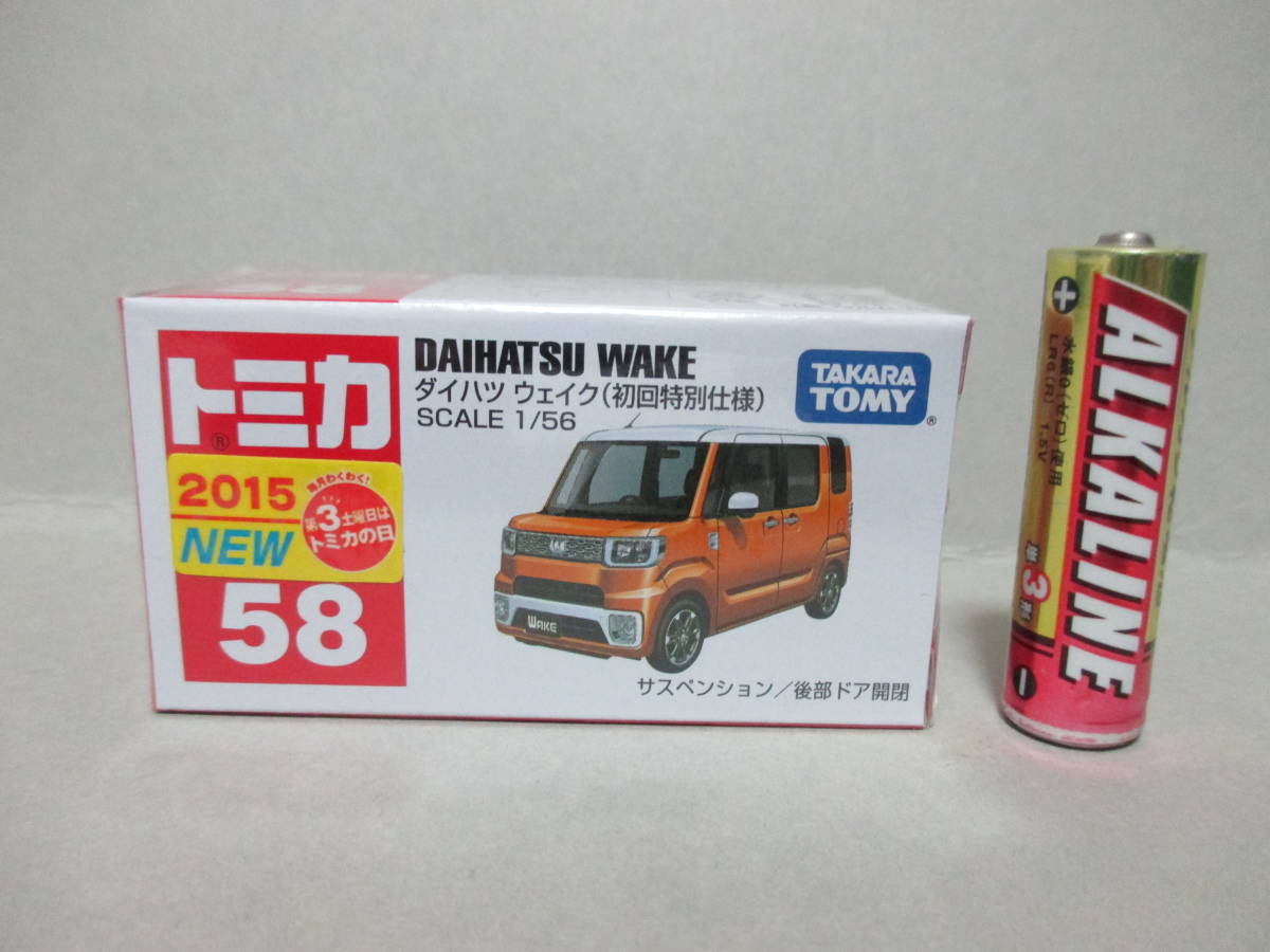 数9 1/56 トミカ 赤箱 58-8 初回特別仕様 ダイハツ ウェイク 橙/白 DAIHATSU WAKE LA700S/710S型 軽自動車 軽トールワゴン 未展示品 絶版品_画像3