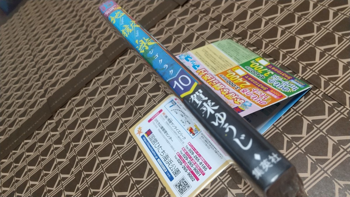 item_image_5