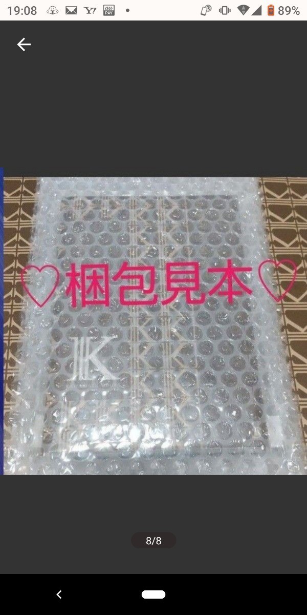 item_image_9
