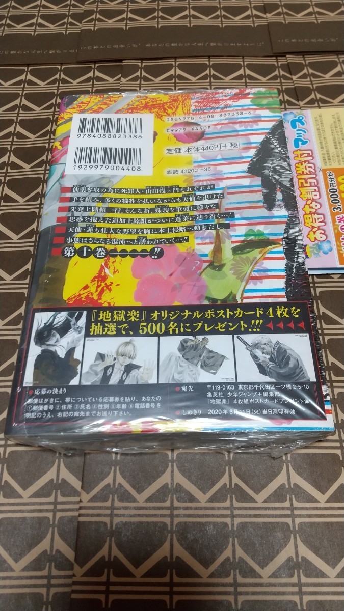 item_image_4