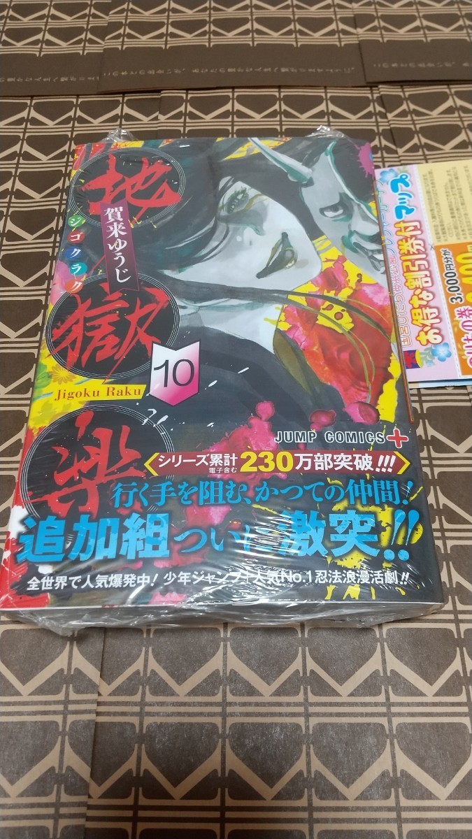 item_image_3