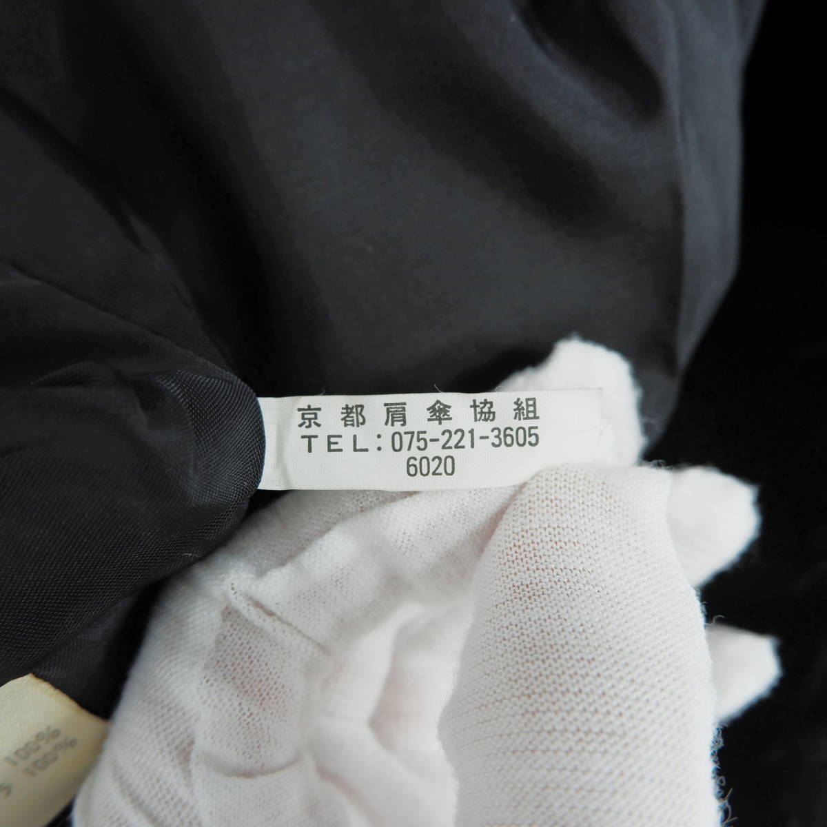 良品 送料無料 京都肩傘協組 カシミヤ 100% × 毛皮 リアルファー 良品 送料無料 京都肩傘協組 カシミヤ 100% × 毛皮 リアルファー