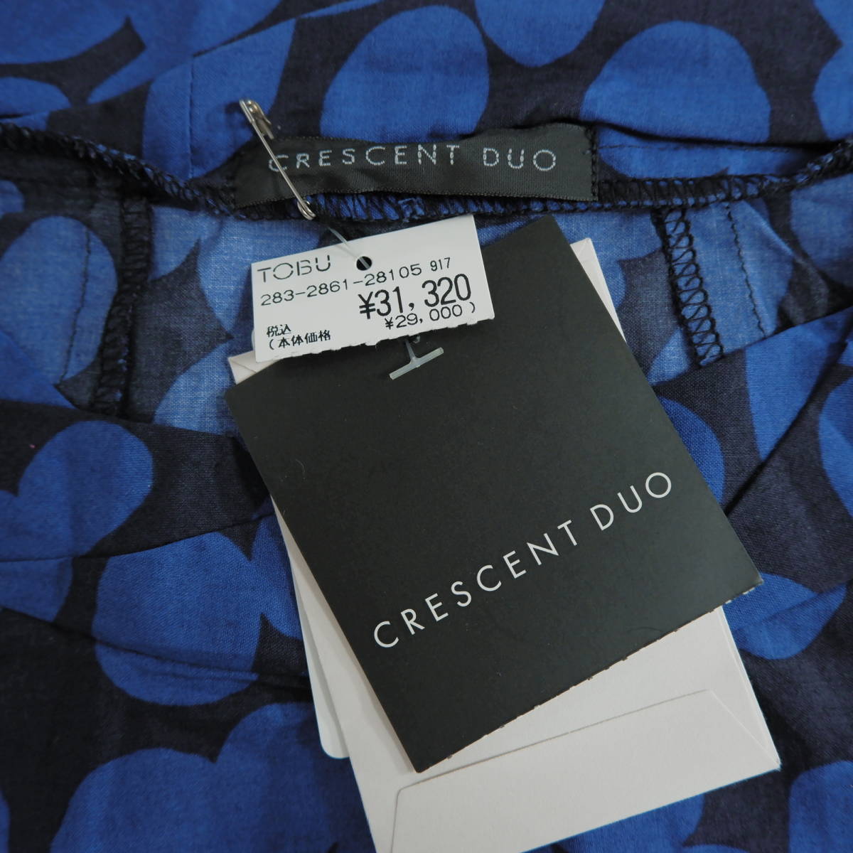 新品 タグ付き 定価3 1万円 CRESCENT DUO クレッシェントデュオ 新品 タグ付き 定価3 1万円 CRESCENT DUO クレッシェントデュオ