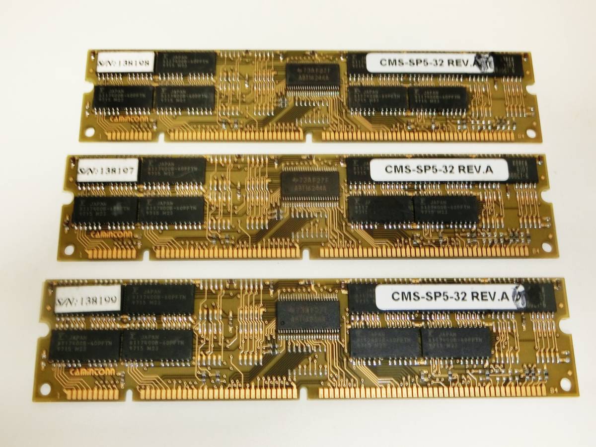CMS производства 80pin память номер образца :CMS-SP5-32 REV.A подробности неизвестен утиль 