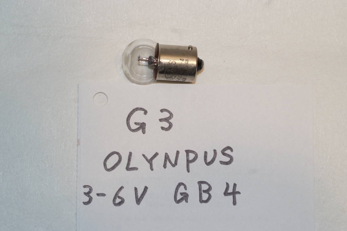 G３　OLYMPUS Gランプ　３－６ｖ　１５ｗ　ツバナシ_画像1