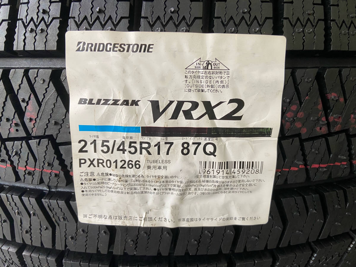 ■215/45R17 87Q■VRX2 2022年製■ブリザック VRX2 スタッドレスタイヤ 4本セット ブリヂストン BLIZZAK 新品未使用 215 45 17_画像2