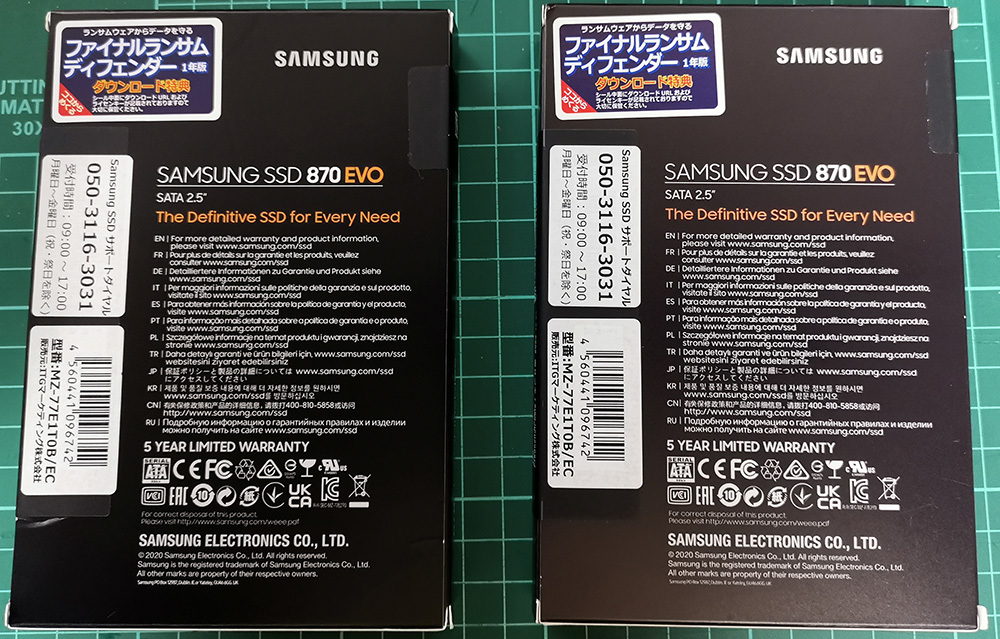 新品◆Samsung 870 EVO 1TB SATA (1,000GB SSD）◆SSD MZ-77E1T0B/EC 国内正規保証品◆２台有り_画像2