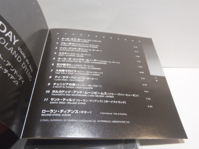 国内盤 CD　ローラン・ディアンス　ナイト・アンド・デイ　ROLAND DYENS　フランス　ギタリスト_画像5