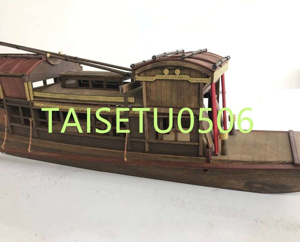 *1/32.. south lake red boat boat wooden model kit *