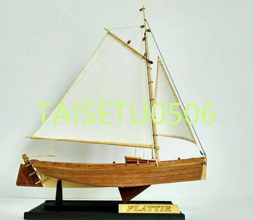 ホビーシップ木製モデルキット：スケール1/35アメリカ漁船フラットモデル