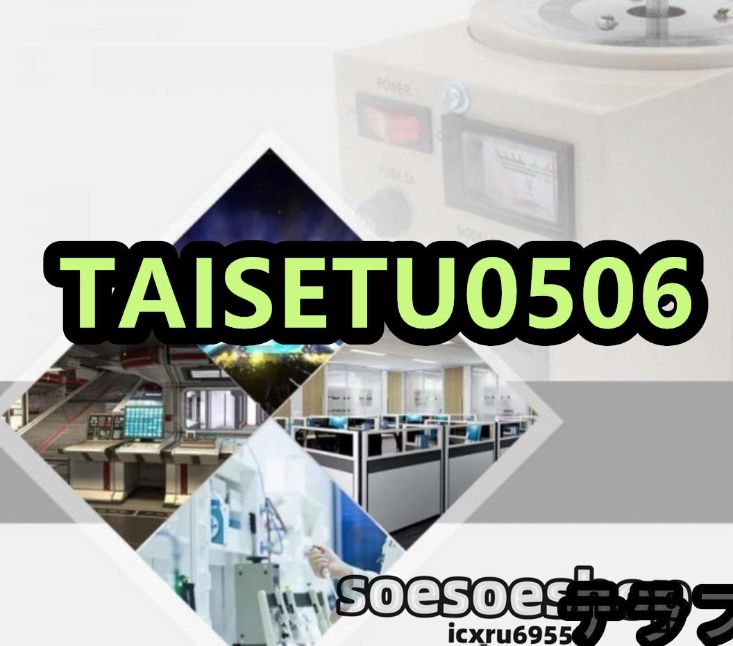 電圧調整器 昇圧器 昇圧機 変圧器 500VA 0.5KVA 単相2線 0~130V ポータブルトランス 110V-130V 地域の電気製品を日本で使用_画像4